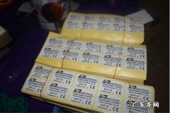 风油精去胶印的原理,风油精能除胶酒精能否去除3m胶条