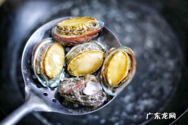 生鲍鱼蒸多长时间,鲍鱼蒸多久最佳时间