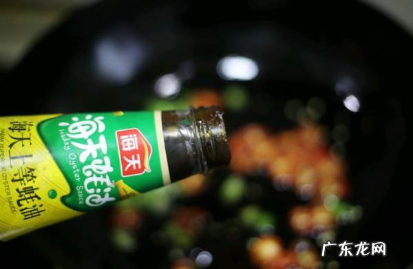 生鲍鱼蒸多长时间,鲍鱼蒸多久最佳时间