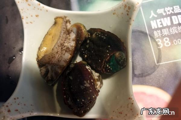 生鲍鱼蒸多长时间,鲍鱼蒸多久最佳时间