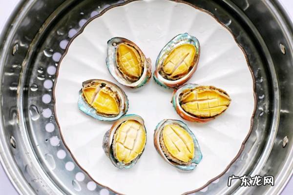 生鲍鱼蒸多长时间,鲍鱼蒸多久最佳时间