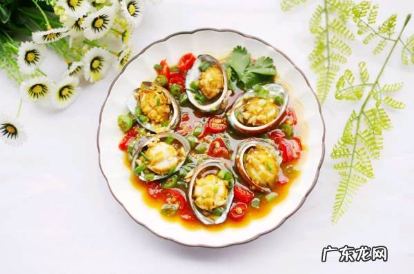 生鲍鱼蒸多长时间,鲍鱼蒸多久最佳时间