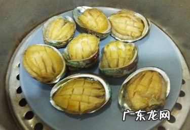 生鲍鱼蒸多长时间,鲍鱼蒸多久最佳时间