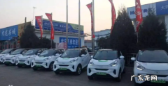 联动云违章不处理会怎么样,共享联动云汽车违章不处理会怎么样