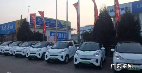 联动云违章不处理会怎么样,共享联动云汽车违章不处理会怎么样