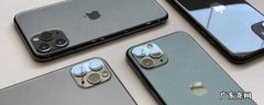 iphone11键盘打字没声音 iPhone11键盘打字声音低