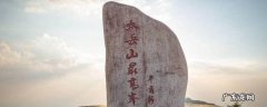 灵石县景点 灵石县景点及门票