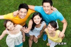 关于比较的名言,关于体育的名人名言有哪些