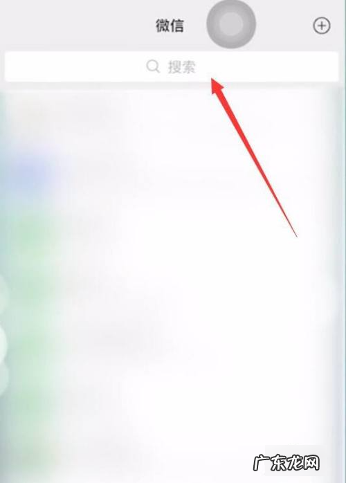 黄码怎么变绿码,变黄码怎么变回绿码湖南