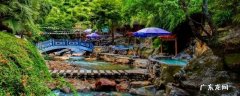 闽清县景点 闽清景点十大旅游景点