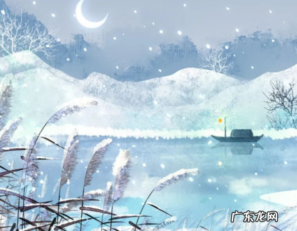 有关冬雪的诗句,描写冬雪的诗句古诗