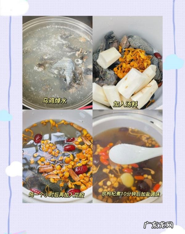 花胶可以炖乌鸡,花胶红枣炖乌鸡有哪些功效和作用