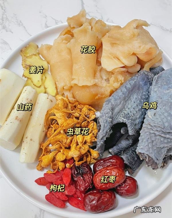 花胶可以炖乌鸡,花胶红枣炖乌鸡有哪些功效和作用