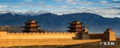 嘉峪关市景点 嘉峪关市景点排名
