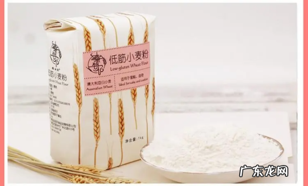 煎面饼用什么面粉,煎饼用什么面粉 煎饼用高筋面粉还是低筋面粉
