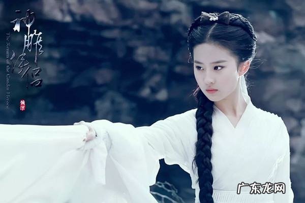 仙女姐姐电视剧是什么,仙女姐姐的那个电视剧叫什么古装