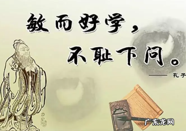 关于观点的名言,以诚信为中心观点的名人名言