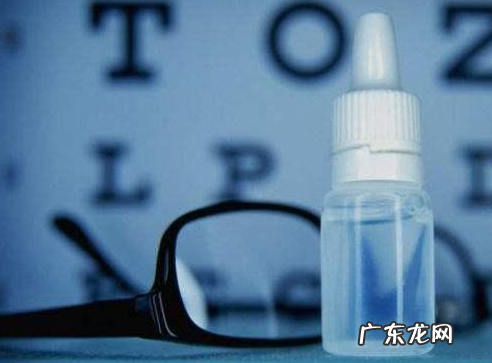 眼药水可以托运,坐飞机带眼药水可以过安检
