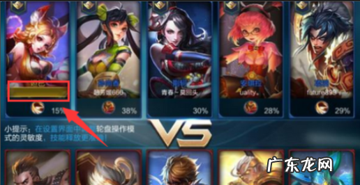 王者荣耀中透明的名字怎么弄的,王者荣耀透明名字复制粘贴
