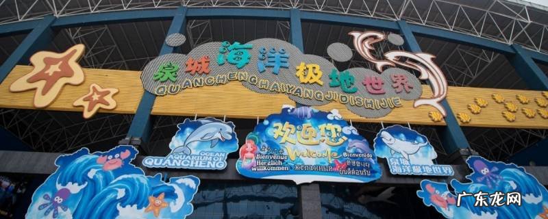 齐河县景点介绍 齐河县景点