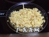炸鱼圆子的做法,炸鱼丸子怎么做好吃