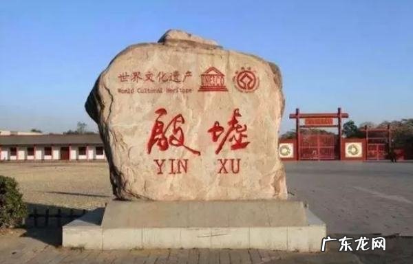 河南有什么好玩的景点,河南有哪些好玩的旅游景点