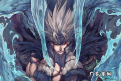 dnf00级工作服是什么,dnf最高天神器装备怎么继承