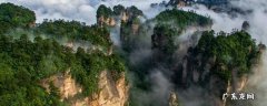 武陵源旅游景点 武陵源区景点
