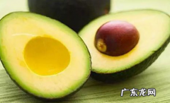 牛油果的果核能吃吗,牛油果的核可以吃怎么吃