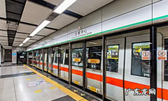 地铁可以带发胶喷雾么,喷雾可以带上地铁