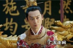 大明风华朱高煦结局,大明风华在哪里可以看免费的电视剧