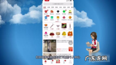 拼多多晒图可以删除,拼多多怎样删除自己评价晒图