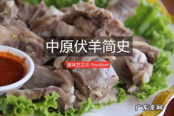 夏天可以吃羊肉,夏天可以吃羊肉不