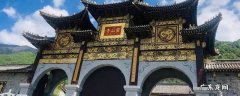冕宁县景点 冕宁县旅游必去的景点