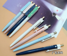 油笔印在衣服上怎么去掉,衣服上的油笔痕迹怎么去掉