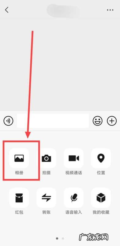 为什么拍的发微信就不清晰了,为什么微信拍的模糊