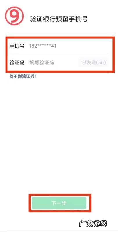 怎么设置微信支付密码,微信收付款密码怎么设置指纹