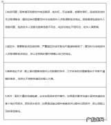 圆通速递单号查询不到为什么,圆通速递单号查询不到怎么办
