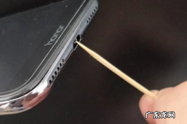 苹果数据线不支持此配件怎么解决,苹果不支持此配件充电怎么解决非原装
