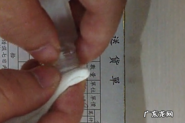 黑笔写的字怎么擦掉不留痕迹,怎么消除纸上的黑字