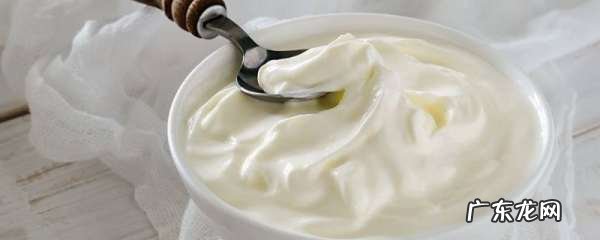 酸奶可以冷冻保存,酸奶放冰箱冷冻好吃