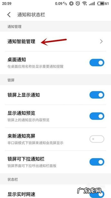 v20更新后怎么没有悬浮窗,为什么我的vivo手机没有悬浮窗权限功能