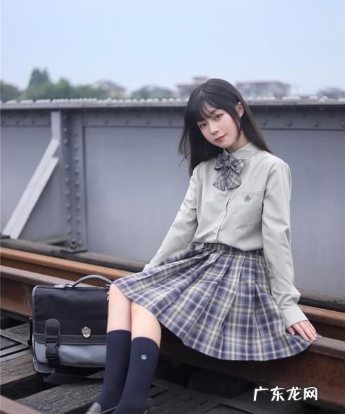 jk制服怎么洗怎么晾晒,女生如何挑选适合自己的jk制服