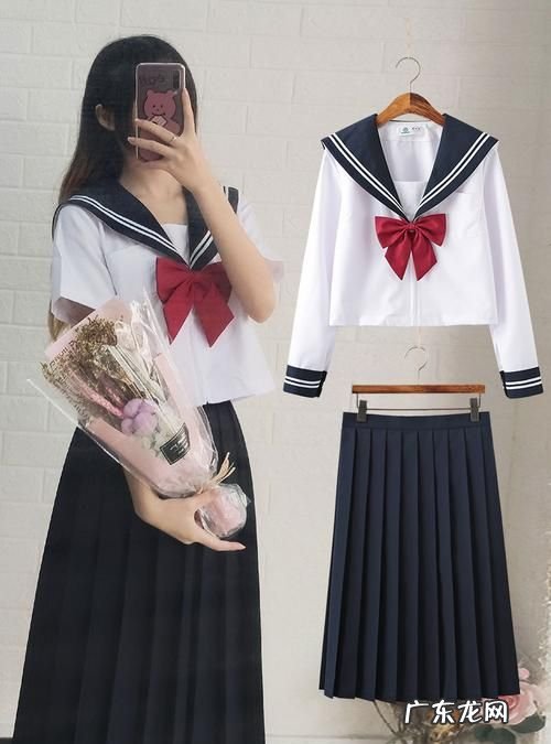 jk制服怎么洗怎么晾晒,女生如何挑选适合自己的jk制服