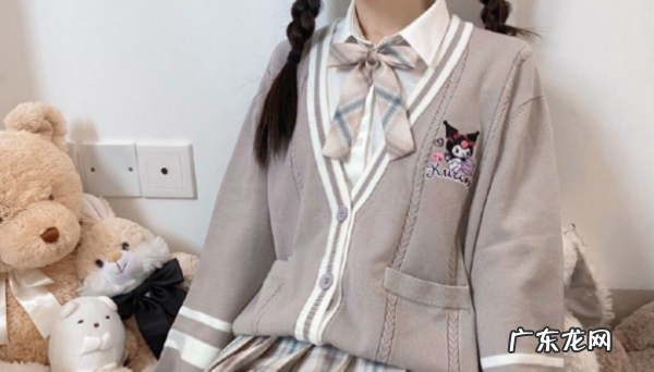 jk制服怎么洗怎么晾晒,女生如何挑选适合自己的jk制服