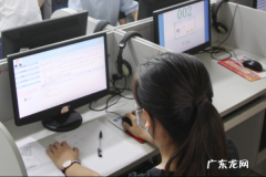 注会会计什么时候报名,会计报名时间和考试时间有关系