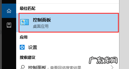 如何备份电脑文件,如何备份电脑数据并重装系统