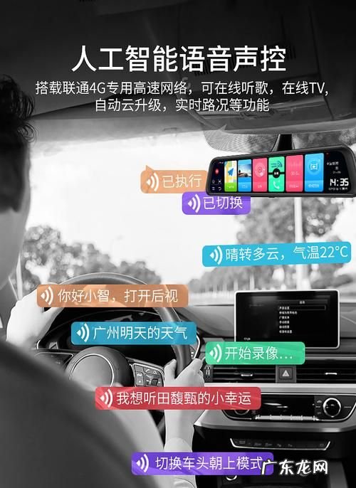 奥迪a4l行车记录仪用法,奥迪行车记录仪怎么用手机看