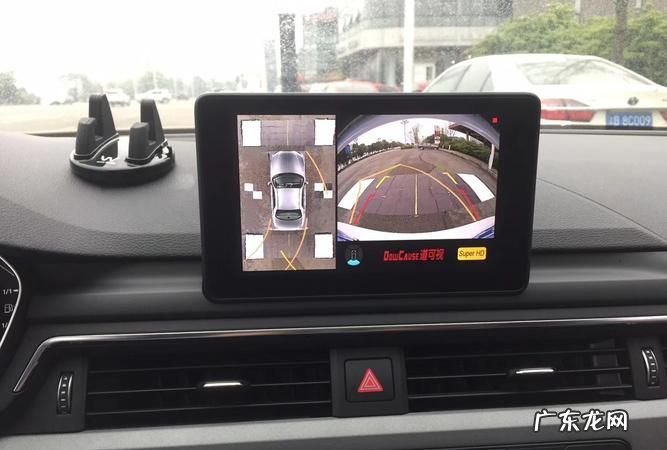 奥迪a4l行车记录仪用法,奥迪行车记录仪怎么用手机看