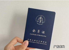 注会考试可以不考综合,注会专业过了可以不考综合